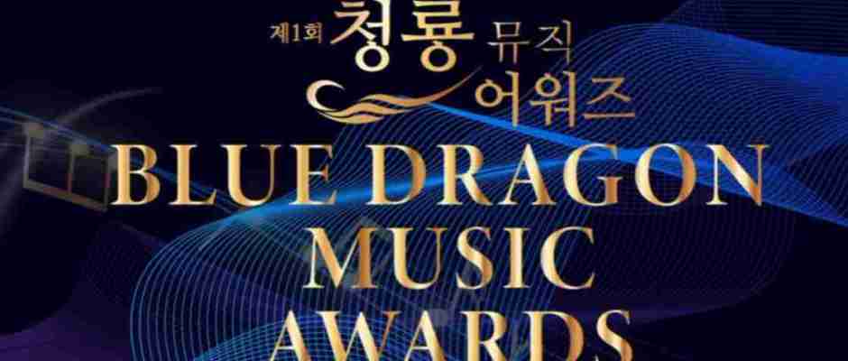 BDMA in Thailand 2024