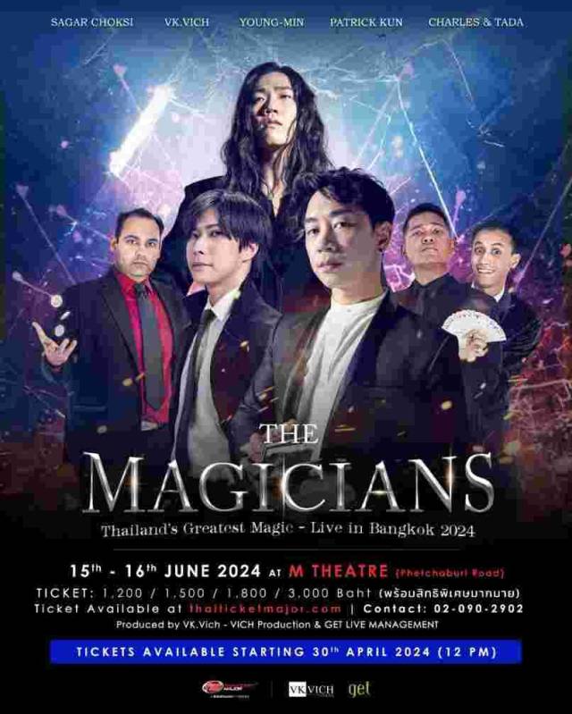 The Illusionists Return to Show Their Materpiece Magic Show at THE